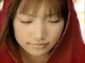 愛のバカやろう