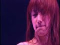 愛のバカやろう