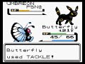 Pokemon Crystal: Kimono Girl Zuki Pokemon Crystal: Kimono Girl Zuki