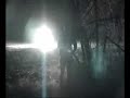 Propane Tank-plosion Propane Tank-plosion
