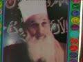 HAZRAT KHAWAJA SUFI MUHAMMED NAQEEB-ULLAH-SHAH HAZRAT KHAWAJA SUFI MUHAMMED NAQEEB-ULLAH-SHAH