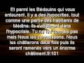 Demande La Protection d'Allah Contre Le diable Banni 5