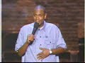 Dave Chappelle (Clinton) Dave Chappelle (Clinton)