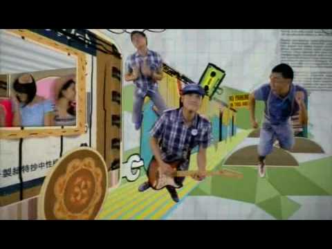 RAN - Ratu Lebah