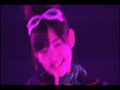 Renai Rider Renai Rider