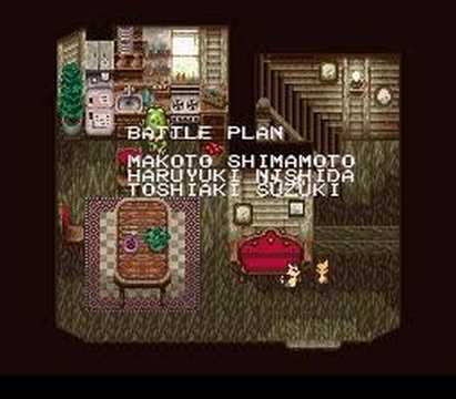 Chrono Trigger