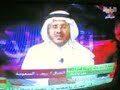 رؤيا ريم(الملابس)برنامج تفسير الأحلام قناة الراية تفسير فضيلة الدكتور الشيخ فهد بن سعود العصيمي