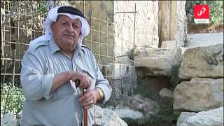 الله يصبحكم بالخير- ريفُنا- بيت سوريك القدس الله يصبحكم بالخير- ريفُنا- بيت سوريك القدس