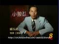 videos de 《小娘惹》 The Little Nyonya interview trailer - Qi Yu Wu