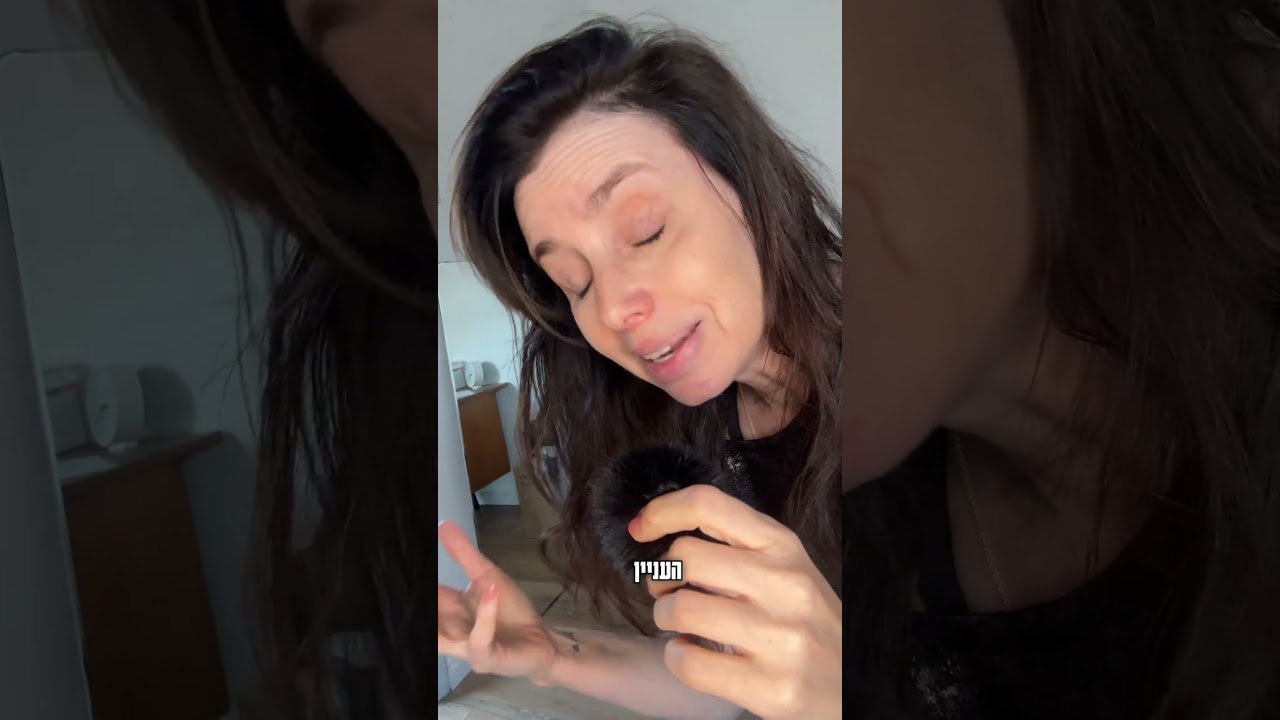 רק לא ברור אם זה לפח הכתום או לפח הירוק