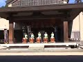 Otome Keikoku