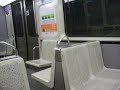 Montreal metro- Monk to Jolicoeur