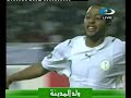 الهدف الثالث للسعودية على اليابان