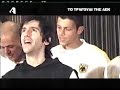aek