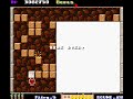 all credits to scorpion from replay.marpirc.net. this is the arcade version which is far more difficult than the nes version. no continues used. top score in marp.retrogames.com