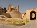 Iran, decide for yourself [watch updated 2008 version]