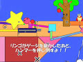 Phun - Kirby\ Phun - Kirby\
