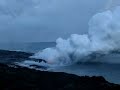 Kilauea lava flow, July 2006 -- 1/2