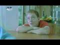 Video ansehen