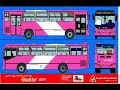 Buses Presentacion buses Transantiago