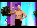 Gamarjobat dien tro o The Paul O'Grady Show.
