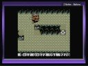 Wario Land 05: More of Mount Teapot Wario Land 05: More of Mount Teapot