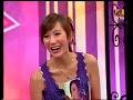 孫燕姿在黑涩会美眉的访问 :: sun yanzis interview at hei se hui mei mei