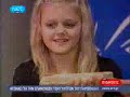 2/12/08 - Επαναπατρισμός θραύσματος της Ακρόποληςhttp://www.yppo.gr/2/g22.jsp?obj_id=26130Έργο και ΌραμαΜιχάλης Λιάπηςhttp://www.liapis.grΝέα ΔημοκρατίαΔύναμη Μεταρύθμισηςhttp://www.nd.gr