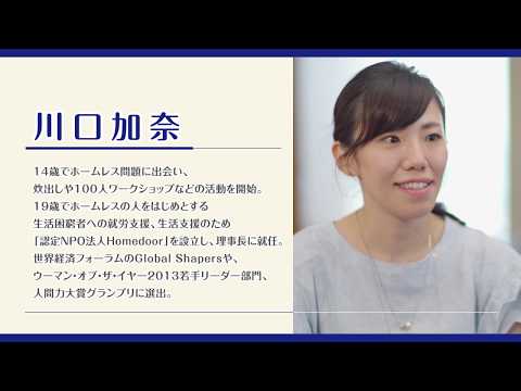 動画