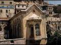 MARDIN KÜRT كورد كوردستان
