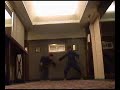 Konfu movie