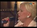 benefizgala f�r peter hofmann - unterst�tzt vom orchester dirk jecht reihte sich ein star an den anderen.die band �bernahm die musikalische begleitung von vicky leandros, angelika milster, bj�rn casapetra u.a. !