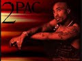 2pac- Hail Mary w/ lyrics