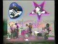 ALMODOVAR Y MCNAMARA- SATANASA