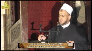 خطبة فضل العشر الأوائل من ذي الحجة