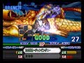 Namco X Capcom - Gameplay (Ch27 - Part 03/11)