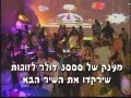 קזינו