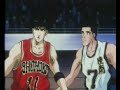 Slam Dunk Cap 80(2/2)Espa�ol Latino