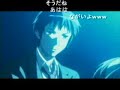らき☆すた VS ハルヒ 「泉こなたの憂鬱」 (再UP版)