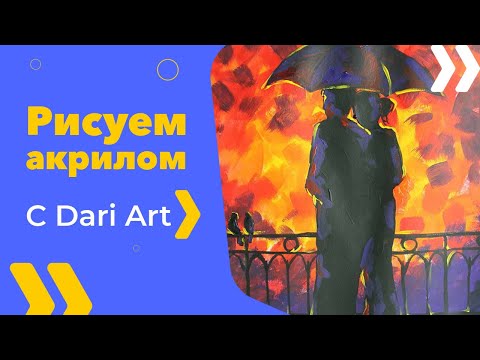 Рисуем тюльпаны маслом поэтапно Рисуем тюльпаны маслом поэтапно