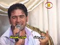 shirwan -akram hazhar