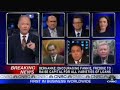  Ron Paul Ben Bernanke FED CNBC dollar money gold