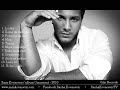 SASA KOVACEVIC & EMINA JAHOVIC SANDAL - Jos ti se nadam ( 2010 ) ♥