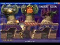 Metal Slug X on Mame: 1st mission hi-score