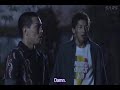 Gokusen 3 - Beat It