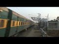 2909 BDTS NIZAMUDDIN GARIBRATH EXPRESS 2909 BDTS NIZAMUDDIN GARIBRATH EXPRESS
