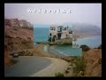 alhoceima city pictures