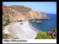 alhoceima city pictures