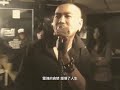 GunPowder - 貪婪號  Music Video