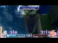 Dissidia Dodge+Guard Crush [True Genjutsu]